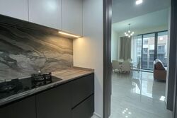 Leedon Green (D10), Condominium #605955461